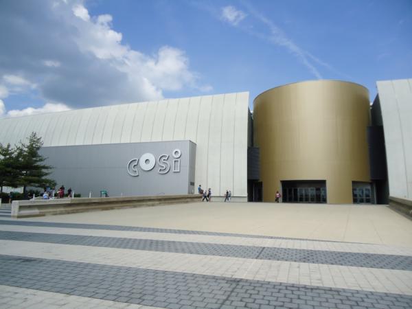 Center of Science and Industry