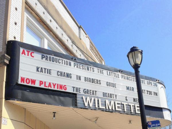Wilmette Theatre